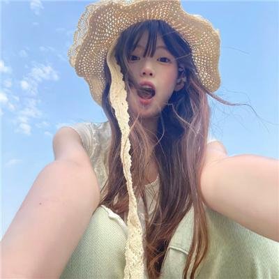 求爱俗辣