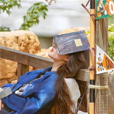 库珀山